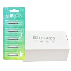 리튬전지 CR-425 낚시 전자찌 건전지, 100개