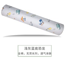 라텍스 바디필로우 침대가드 베개 바디플로우 특대 패드 원통형 쿠션 원형 죽부인, 순면 라이트그레이블루 공룡 커버