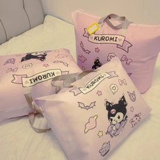 好物熱賣 裝被子的袋子棉被整理收納袋 加厚手提行李袋 大容量搬家打包袋 防潮, 1個, 星戴璐送名字牌,中號70x46x10cm