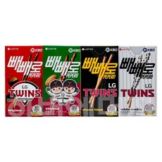 [한번에먹자] KBO 빼빼로 콜라보 4종류 혼합 엘지 트윈스 / 오리지널1 + 아몬드1 + 누드1 + 화이트쿠키1