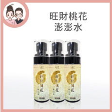 AllZ 旺財桃花澎澎水 定妝噴霧 持久保濕 控油清爽, 1個, 60ml