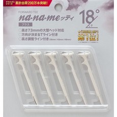 日本NANAME傾斜TEE，獨特傾斜設計，舒適飲用體驗，日式簡約風格, 白色/18°, 1個