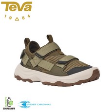 TEVA Outflow Univer 男款多功能水陸鞋《深橄欖》 TV1136311