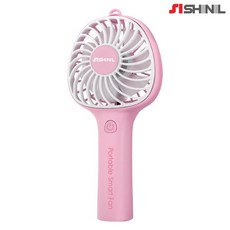[신일] USB 충전식 핸디형 선풍기 SIF-P16KP 휴대용선풍기 손선풍기 미니선풍기 부채선풍기 부채팬 핸디형팬, 상세 설명 참조, 상세 설명 참조