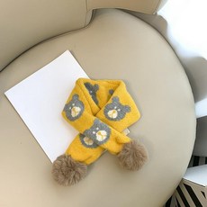 겨울 방한 목도리 귀여운 곰돌이 키즈 남아 어린이 넥워머, 작은 곰 퍼볼 옐로우
