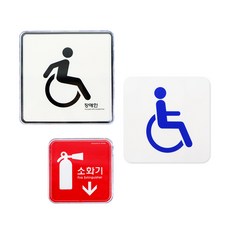 정사각형 시스템 디자인 정사각설계 구조적시스템 정사각플랜, 사인 블루