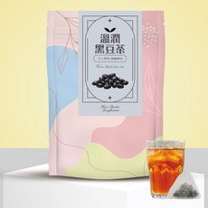 溫潤黑豆茶 手工烘焙 無糖 無咖啡因, 1個, 黑豆茶 1包