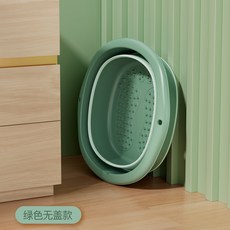 可折疊泡腳桶 按摩足浴盆, 綠色無蓋, 1個