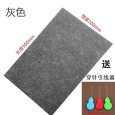 靜音腳墊毛氈桌椅腳墊傢俱保護墊地板耐磨防滑, 鉛灰【收藏送穿針引線器】,1大片厚3毫米【30釐米*20釐米】, 1個