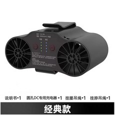 YLD-F08 雙風扇設計大風力便攜式風扇, 黑色, 200000毫安掛腰掛脖風扇