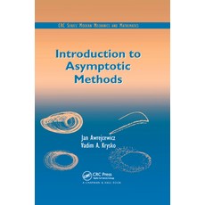 (영문도서)Introduction to Asymptotic Methods Paperback, CRC Press, English, 9780367390907 CRC Press, English, 9780367390907