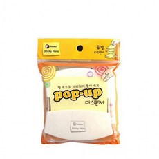 스티키노트 팝업디스펜서(PD76Y/76*76/100매), 상세페이지 참조