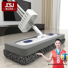 加厚雪尼爾平板拖把 免手洗居家清潔吸水拖布, 1個, 普通款：42CM雪尼爾免手洗拖把 拖佈毛,一佈