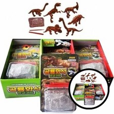 화석발굴키트 공룡화석 키트 발굴 선물 교육 공룡뼈 놀이 STEM 어린이TL