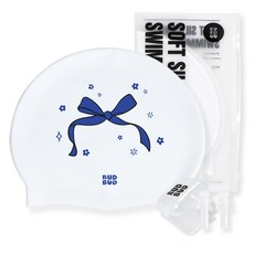 [3종세트] 버드버드 소프트 실리콘 수모 블루 리본 수영모자, 1개, 화이트