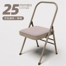 필라테스의자 요가 체어 기구 교정기 오크 스툴 필라테스기구 플라잉 멀티, 1개