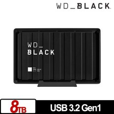 WD 黑標 D10 Game Drive 8TB 3.5吋電競外接式硬碟
