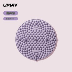 DFMEI 中醫指壓板原地超慢跑專用足底按摩腳墊腳底按摩墊室內跑步墊, 【升級磁石款】高效指壓板【直徑38cm】薔薇紫:如圖, 1個