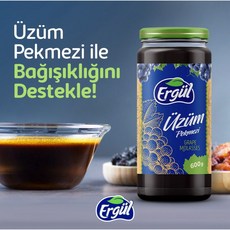 Ergul Premium Grape Molasses 에르굴 프리미엄 포도 당밀, 1개, 600g