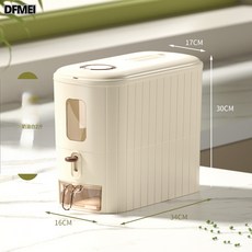 DFMEI 米桶家用分格旋轉雜糧桶多格收納盒防蟲防潮密封儲米箱塑料米缸, 1個, 參考詳情