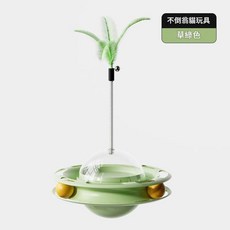ibooooo 不倒翁貓玩具 漏食互動 逗貓棒, 草綠色漏食轉盤不倒翁, 1個