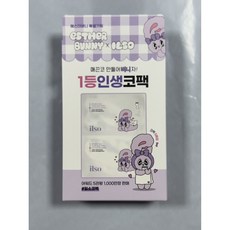 ilso ESTHER BUNNY 聯名款去黑頭鼻貼, 1組, 5入