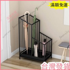 台灣發貨 統編 限時下殺 9659人收藏 雨傘架 收納架 家用酒店傘架 門後雨傘架雨傘收納入戶門口雨傘桶商用, 方形雨傘架-黑色大號,【不鏽鋼儲水盤】, 1個