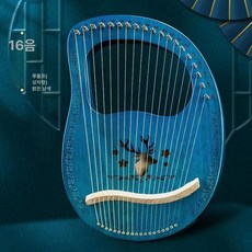 미니 하프 16현 소형 빈티지 연습 입문용 악기 19현, 1개, 16음 순록 코발트블루