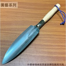 :::菁品工坊:::木柄移植鏟 超長40公分 附刻度鉻鉬合金鋼 菜也鏟子 挖土花鏟 尖鍬 尖鏟子土鏟 蘆筍鏟, 1個