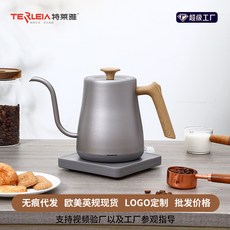 12.17 110v手衝咖啡燒水壺家用電熱水壺 辦公室泡茶專用溫控手衝壺禮品套裝, KH301·B柄白色木紋帶溫度表禮盒套裝,國內插頭, 1個