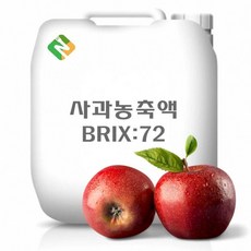 대용량 사과 농축액 20kg 국산 카페 음료 요리 업소용 다용도 원액