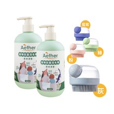 Aether 寵物沐浴組合 貓狗專用洗毛精 按摩洗澡刷, 1個, 草本洗毛精 x2,寵物按摩洗澡刷(灰)
