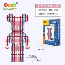 HAICAIPIN 暴力熊積木 兒童益智玩具, 1個