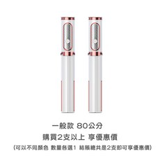 魅影 絕美造型藍牙自拍棒 直播支架 手機腳架 三腳架 輕巧便攜 多角度拍攝, 一般款2支以上 白金(數量請下2), 白金, 1個, 一般款2支以上