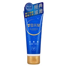 雪芙蘭 滋養霜軟管版系列 50g, 1個, 經典滋養,軟管版