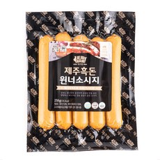 제주흑돈 수제소시지 아질산나트륨 무첨가 250g, 1개, 오리지널 윈너 소시지