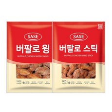 사세 버팔로윙 1kg + 사세 버팔로스틱 1kg, 1세트