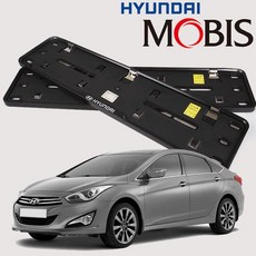 현대모비스 정품 i40 순정 번호판 가드 플레이트+커머스커낵트Shop, 현대 i40-비천공용