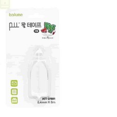 온지니엘 찍딱 풀테이프 종이풀