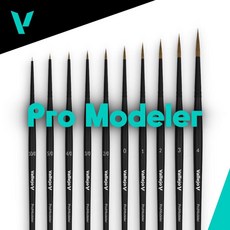 Acrylicos Vallejo AV 進階畫師系列 ProModeler 天然毛圓形畫筆 模型塗裝專用, 尺寸 3/0