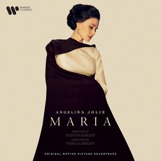 (수입 LP) Various Performers Maria (Vinyl) 12" Album, (수입 LP) Various Performers Mar