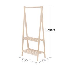 BLWG 簡易實木落地衣帽架，多功能服裝展示架，臥室家用掛衣架, 原木色（100*35*150cm）