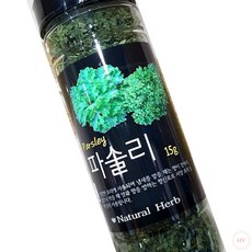 AR 이슬나라 파슬리 후레이크 15g 파슬리후레이크 향신료 수입향신료, 1