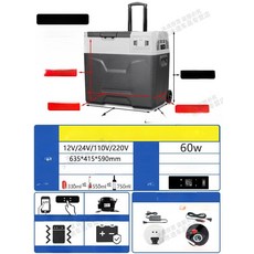ROI라이프 리컬렉터냉장고 소형냉장고, ECX50 12V 24V 110V 220V, 1L