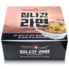 불없이 취사 집나간라면 1SET 홈세이프쿡 120g 쿡용기 뚜껑 은박용기 발열팩 80g 젓가락 라면 1개 무료증정, 1세트