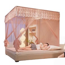 方型蚊帳 防蚊, 粉色