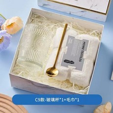 집들이 돌잔치 송년회 신년회 선물세트 답례품 축제, U. 썬컵  수건  숟가락