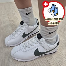 [당일 발송] 나이키 키즈 코르테즈 남여공용 가볍고 편안한 운동화 찍찍이 스니커즈 정품양말사은품증정