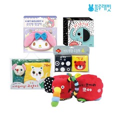 블루래빗 아기코끼리 안녕 내 첫 친구 코야 헝겊책, 선택5 아기헝겊초점책