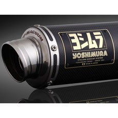 【安全屋】日本 YOSHIMURA 吉村 GSX-R125 GP-MAGNUM 全段排氣管 SUZUKI 小阿魯, 1個, SC (碳纖維) (請先詢問庫存)